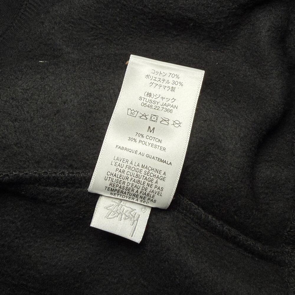 Stussy Basic Hoodie 'Black' Size Size M - Picture 5 of 5